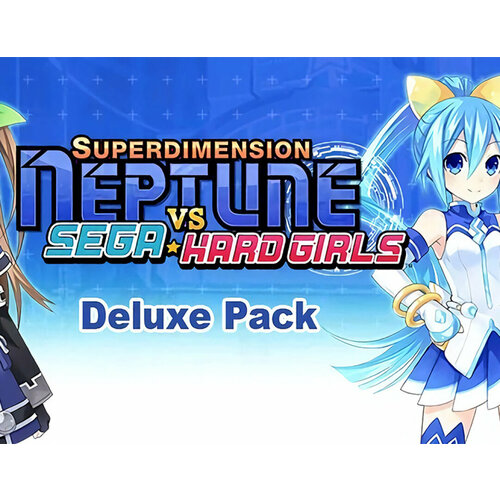 Superdimension Neptune VS Sega Hard Girls Deluxe Pack