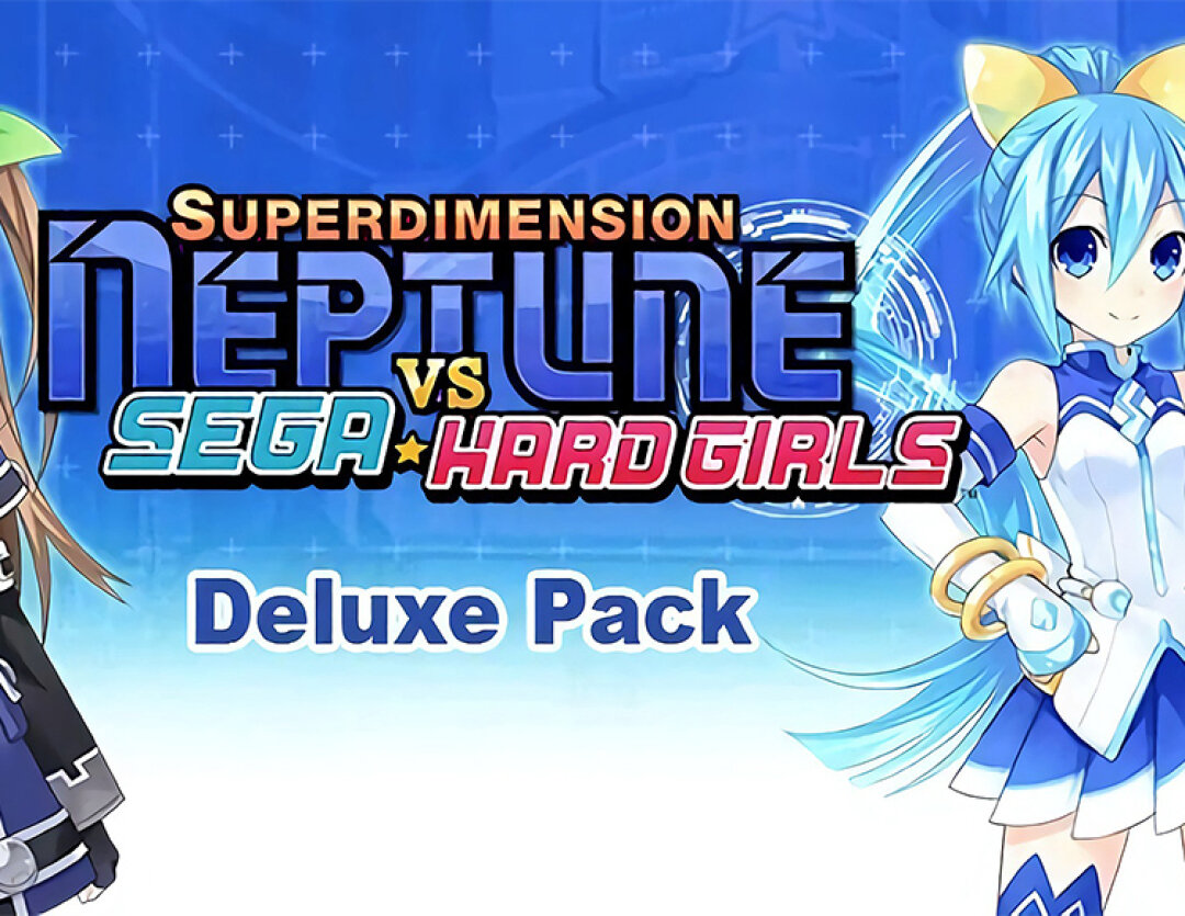 Superdimension Neptune VS Sega Hard Girls Deluxe Pack