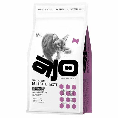 AJO Cat Delicate Taste низкозерновой сухой корм для привередливых для кошек и котят 1,5 кг