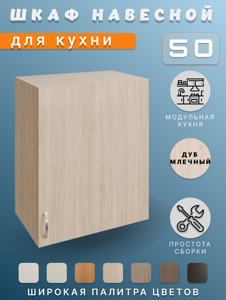 фото Шкафы Art_i_One коричневый