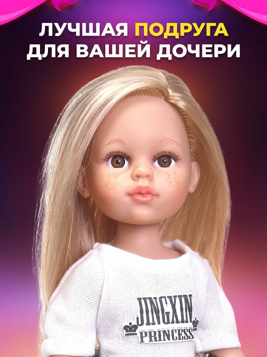 Коллекционная кукла модница WiMi, с длинными волосами, 35 см — фото 1