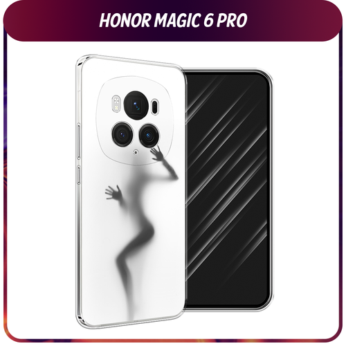 Силиконовый чехол на Honor Magic 6 Pro / Хонор Меджик 6 Про Девушка в душе силиконовый чехол на honor magic 6 pro хонор меджик 6 про прозрачный