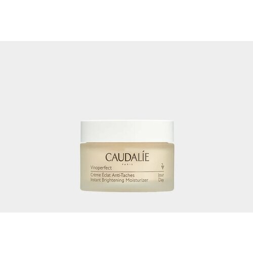 Крем для сияния кожи CAUDALIE Vinoperfect Instant Brightening Moisturizer