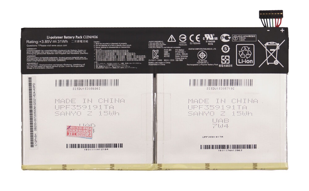 Аккумулятор для Asus Transformer T100TAL (c12n1406), 31Wh, 3.85V