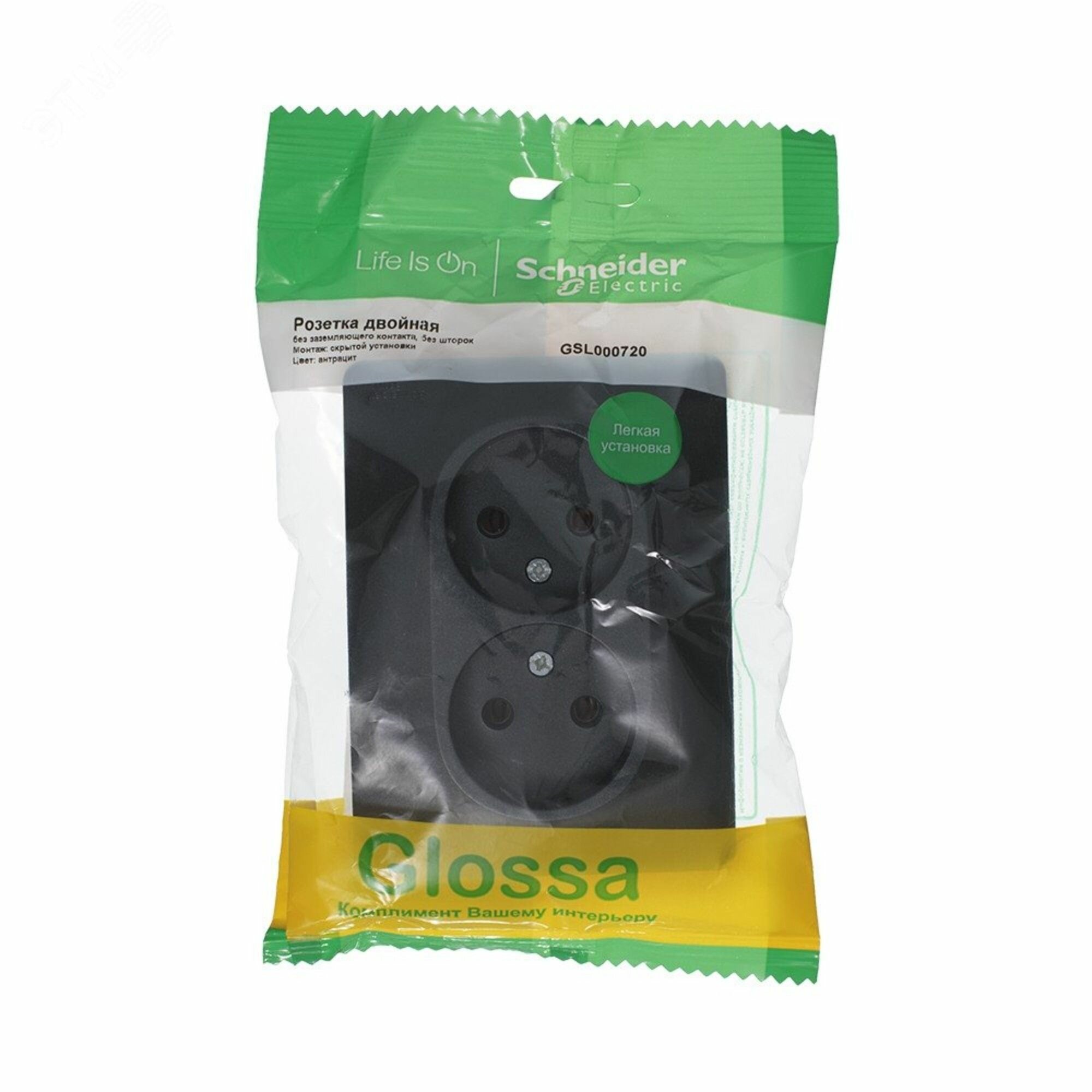 Glossa GSL000720 Розетка двойная без заземляющего контакта (16 А, в сборе, скрытая установка, антрацит) Schneider Electric - фото №15