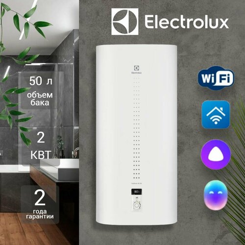 Водонагреватель накопительный инверторный на 50 л Electrolux EWH 50 Centurio IQ Inverter Wifi Бойлер для воды 26590₽