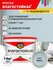 Краска Влагостойкая акриловая MASTERFARBE для помещений с повышен...