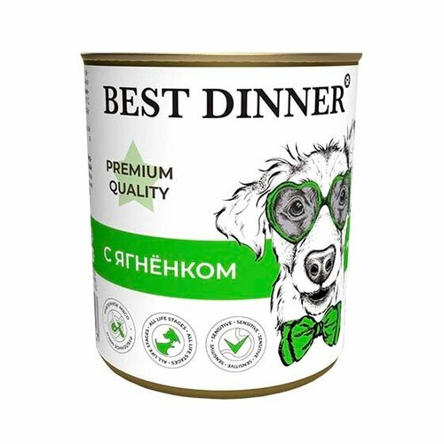 BEST DINNER Premium Quality Меню№1 Корм влаж. ягненок д/собак конс.340г