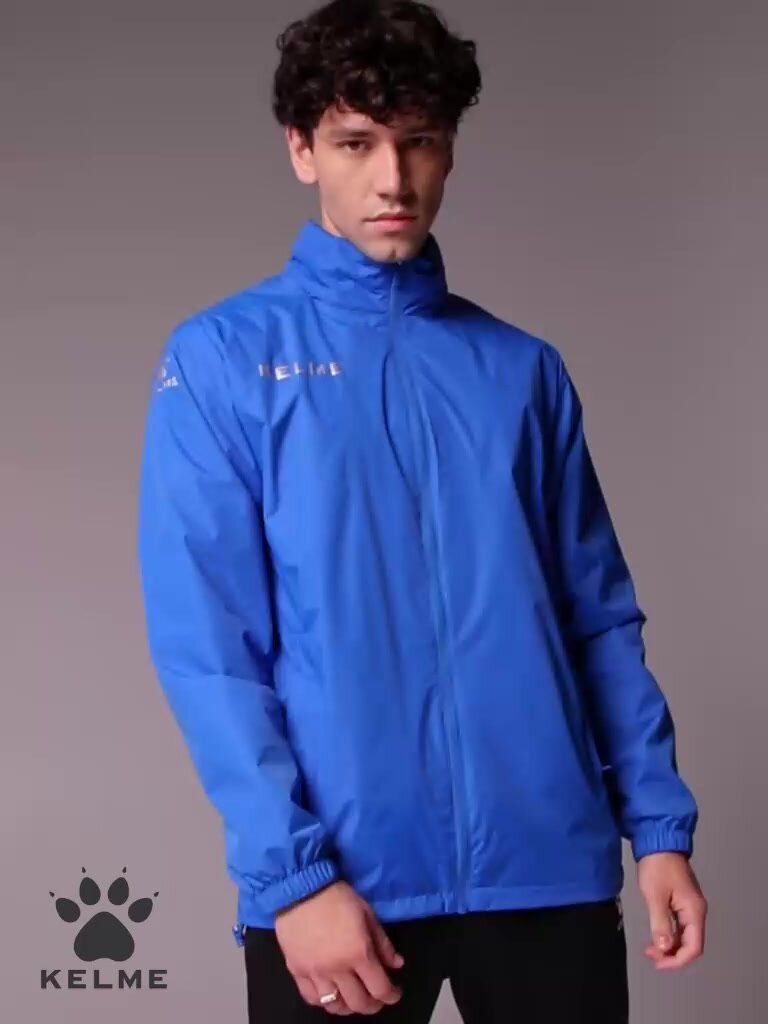 Ветровка Kelme Raincoat, размер 4XL, синий — фото 1