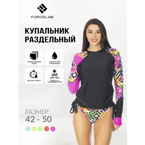 фото Купальник forcelab пляжная одежда, размер xxl, малиновый