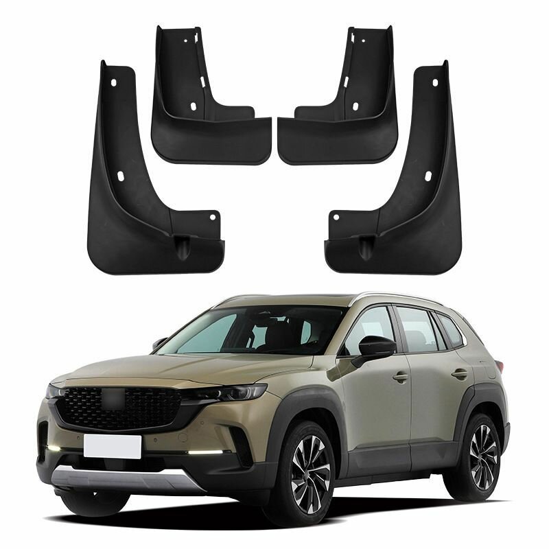 Брызговики для MAzda CX-50 2023 2024 комплект 4шт / Мазда СХ 50