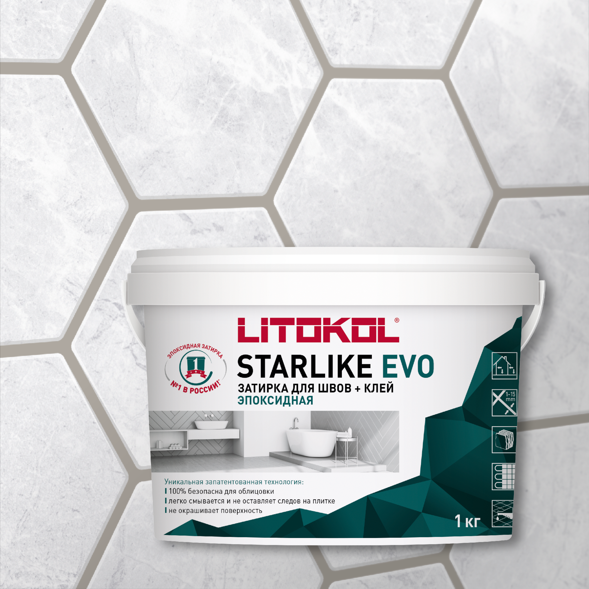 Эпоксидная затирочная смесь LITOKOL STARLIKE EVO S.113 NEUTRO 1 кг