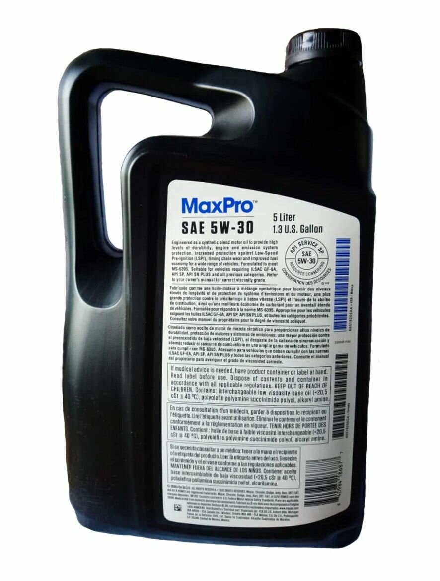 Моторное масло MOPAR MAXPRO SAE 5W-30 (5 л) Арт.68518205AA — фото 1