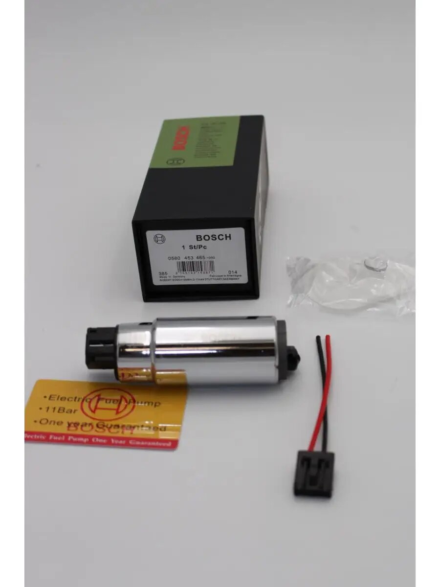 Насос топливный электрический Bosch 0580 453 465 (Lada Priora, Kalina, Ford Focus, Mondeo, Daewoo Nexia, Honda Civic) - Bosch арт. 0580453465