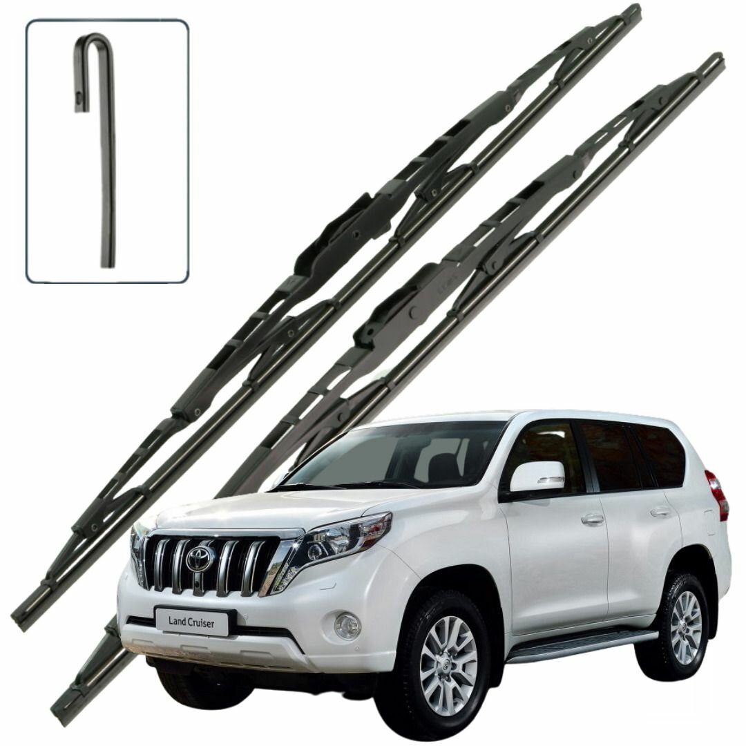 Дворники Toyota Land Cruiser Prado (4) J150 / Тойота Ленд Крузер Прадо 150 5 дв. рест. 2013 / 2014 / 2015 / 2016 / 2017 Щетки стеклоочистителя каркасные для автомобиля 650мм-500мм к-т 2шт.