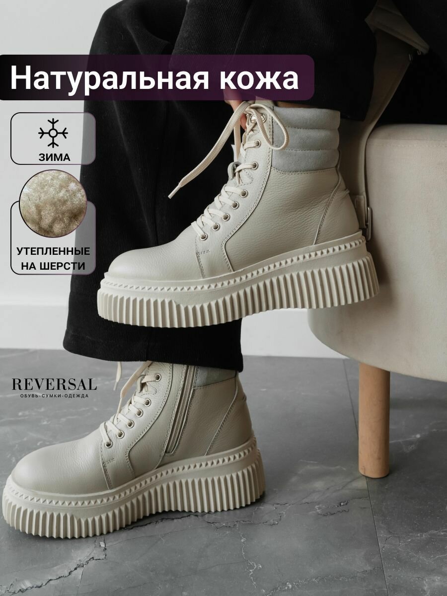 Ботинки берцы