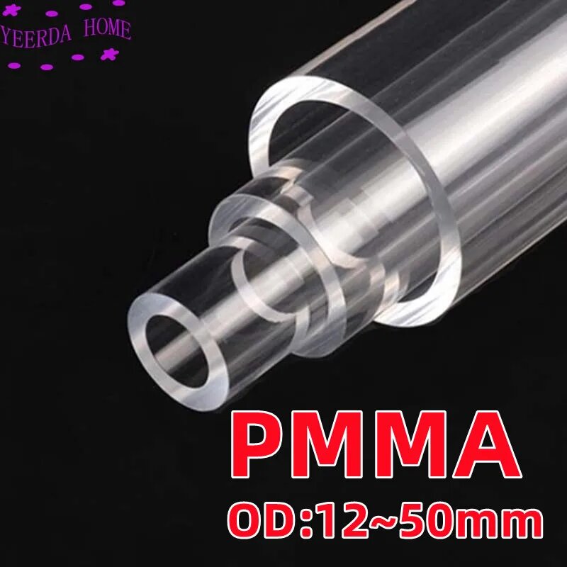 Прозрачная акриловая труба PMM 12~50 мм