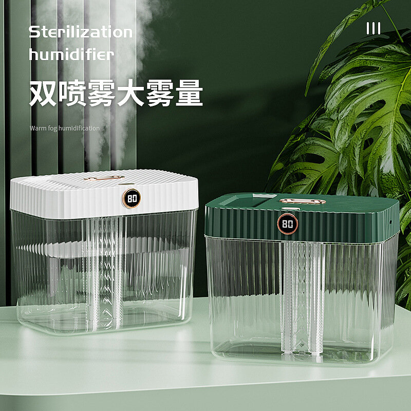 Увлажнитель воздуха Intelligent Remote Control Humidifier, 5л, белый — фото 1