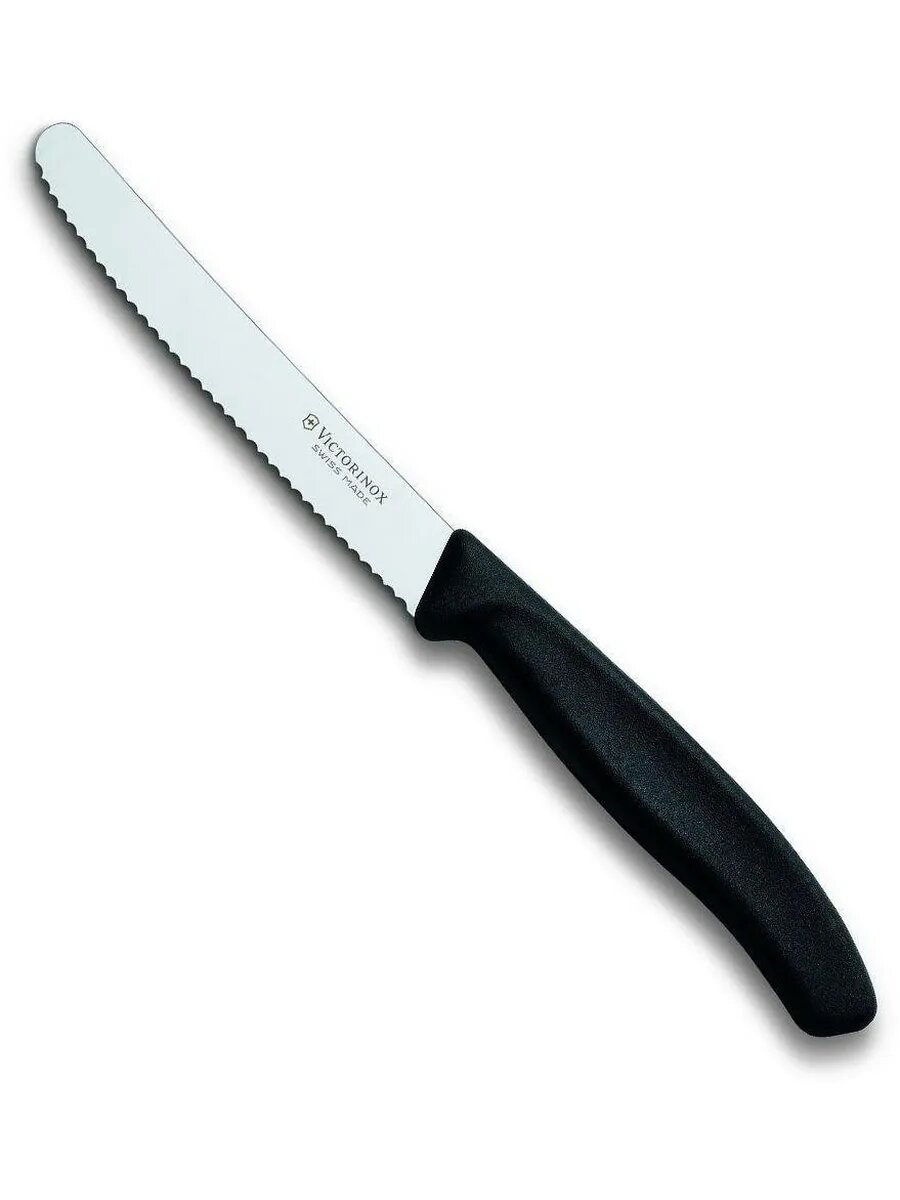 Набор ножей кухон. Victorinox Swiss Classic Kitchen (6.7133.5G) компл.:5шт черный подар.коробка - фото №8