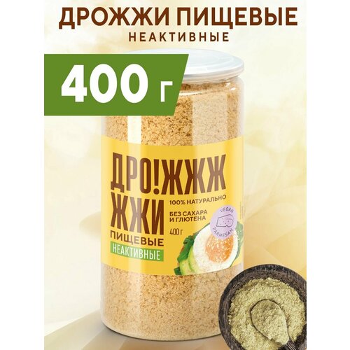 фото Дрожжи пищевые неактивные инактивированные без добавок 400 г. академия-т