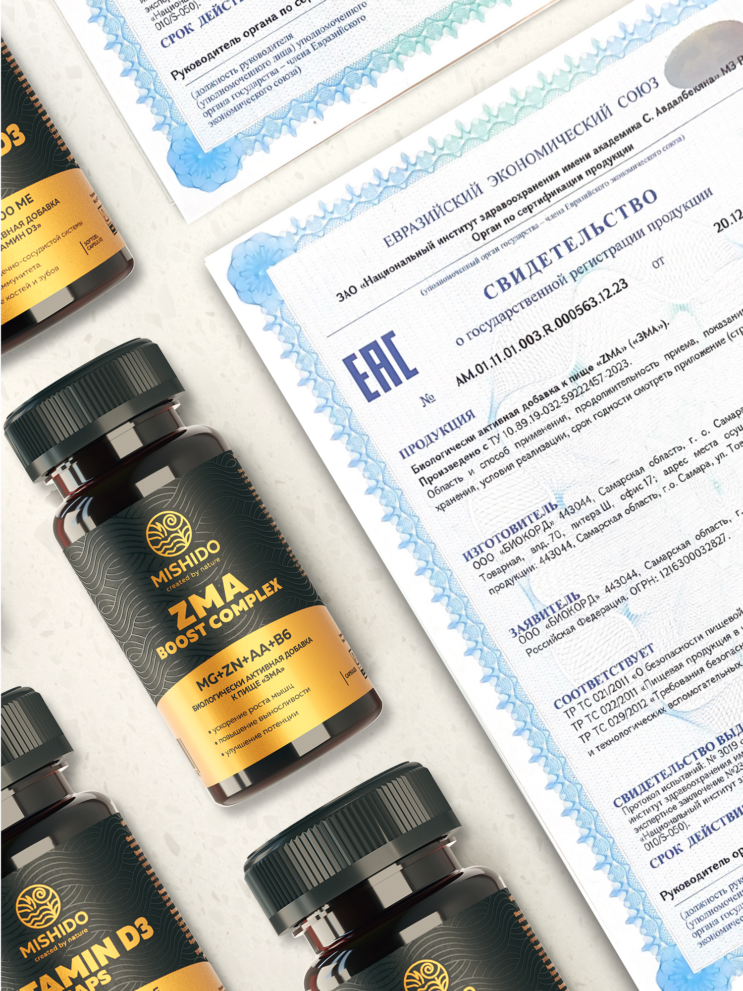 Спортивное Питание ZMA спортивное питание для тестостерона MISHIDO BOOST COMPLEX 60 капсул комплекс витаминов для мужчин и женщин