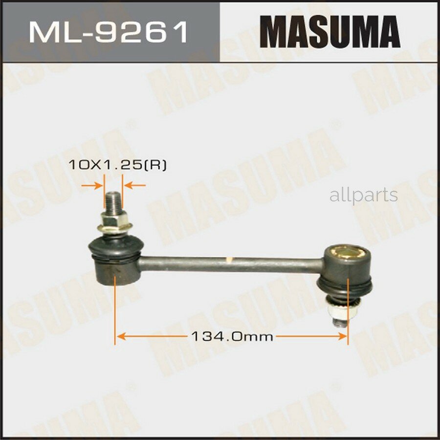 MASUMA ML-9261 Стойка стабилизатора (линк) rear ACCORD CM3