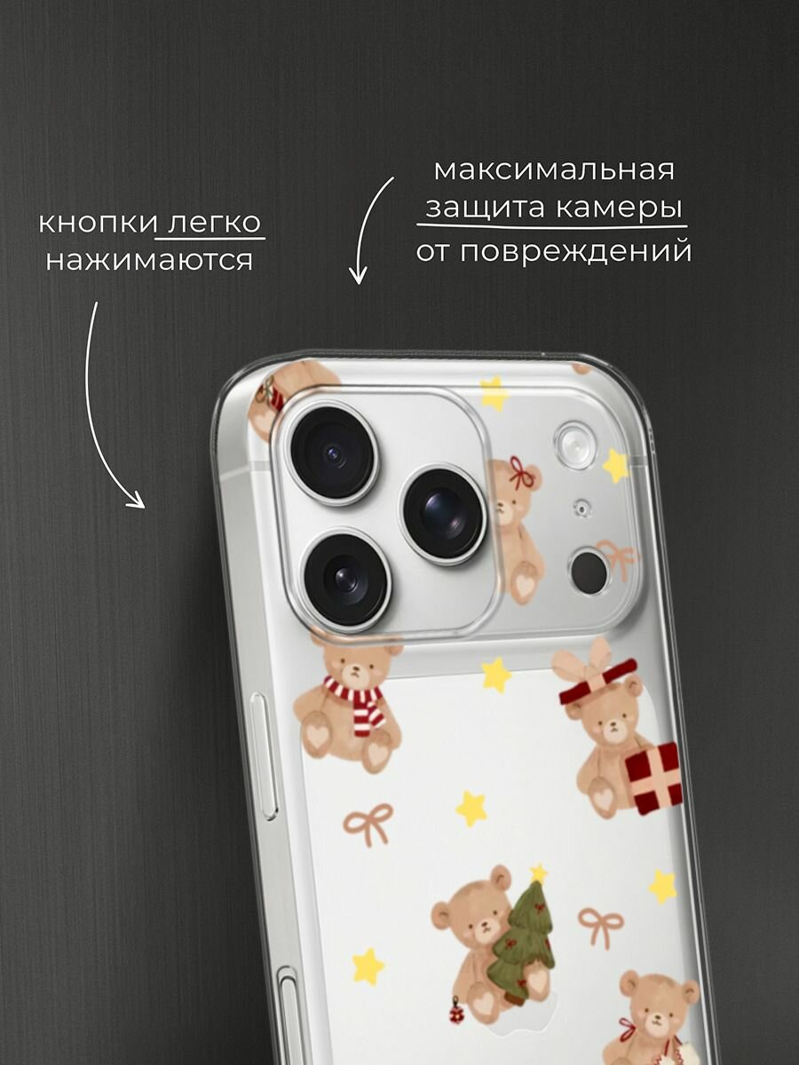 Чехол на Apple iPhone 17 Pro Max / Айфон 17 Про Макс с принтом "Игрушечный мишка", прозрачный — фото 1