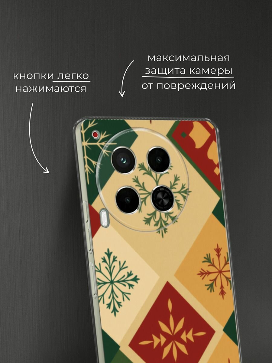 Чехол на Tecno Camon 30 5G / Текно Камон 30 5G с принтом "Зимний орнамент" — фото 1