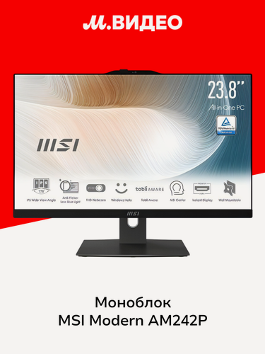 Изображение товара Моноблок MSI Modern AM242P 12M-1493XRU (23.8/Core i5-1235U/8Gb/1Tb/Win11)