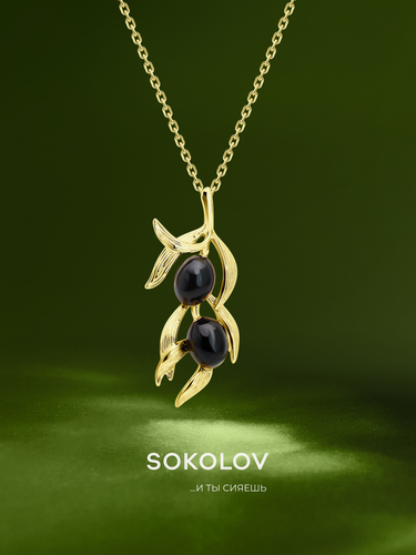 Изображение товара Колье, серебро, 925 проба, эмаль