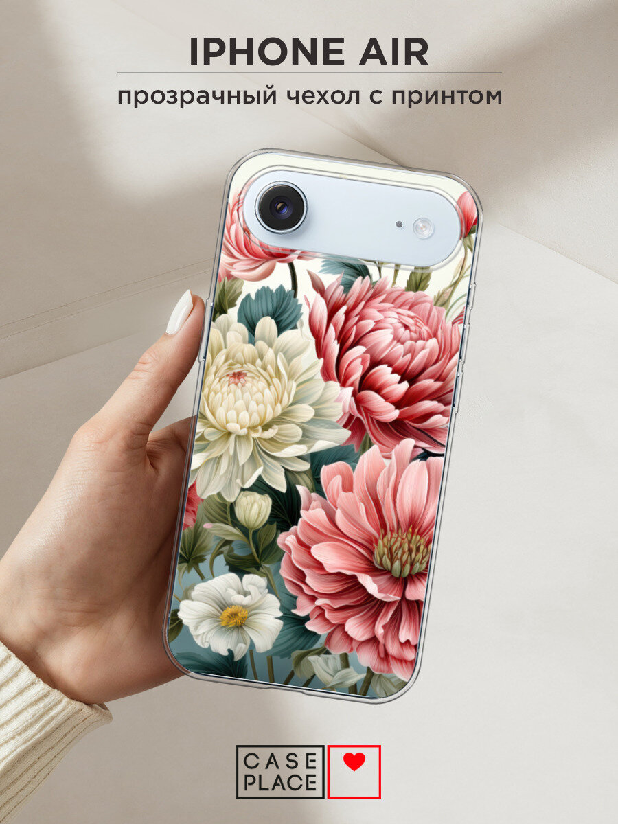 Чехол на Apple iPhone Air / Айфон Айр с принтом Садовые цветы рисунок