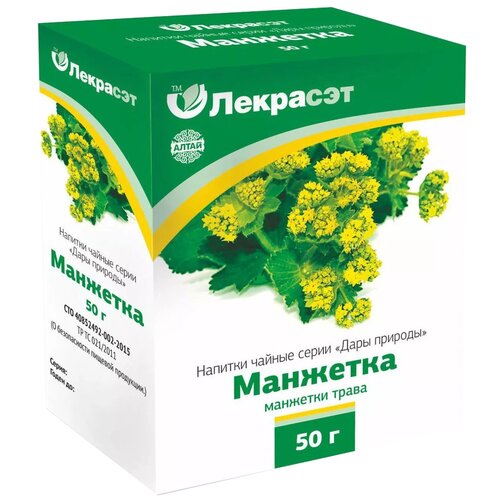 Манжетка трава, 50 гр. (Лекра-СЭТ)