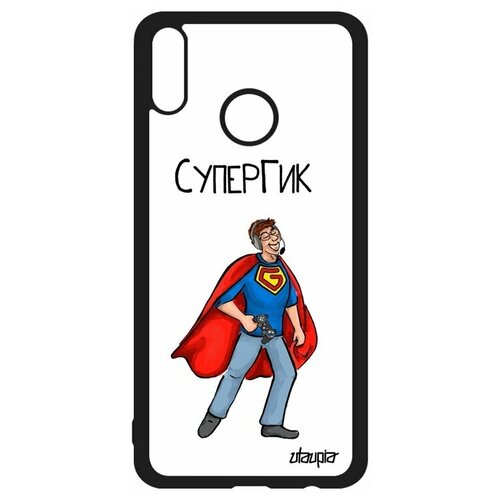 фото Чехол на honor 8x, "супергик" веселый комикс utaupia