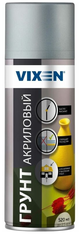 Vixen Грунт универсальный, алкидный VIXEN серый, аэрозоль, 520 мл