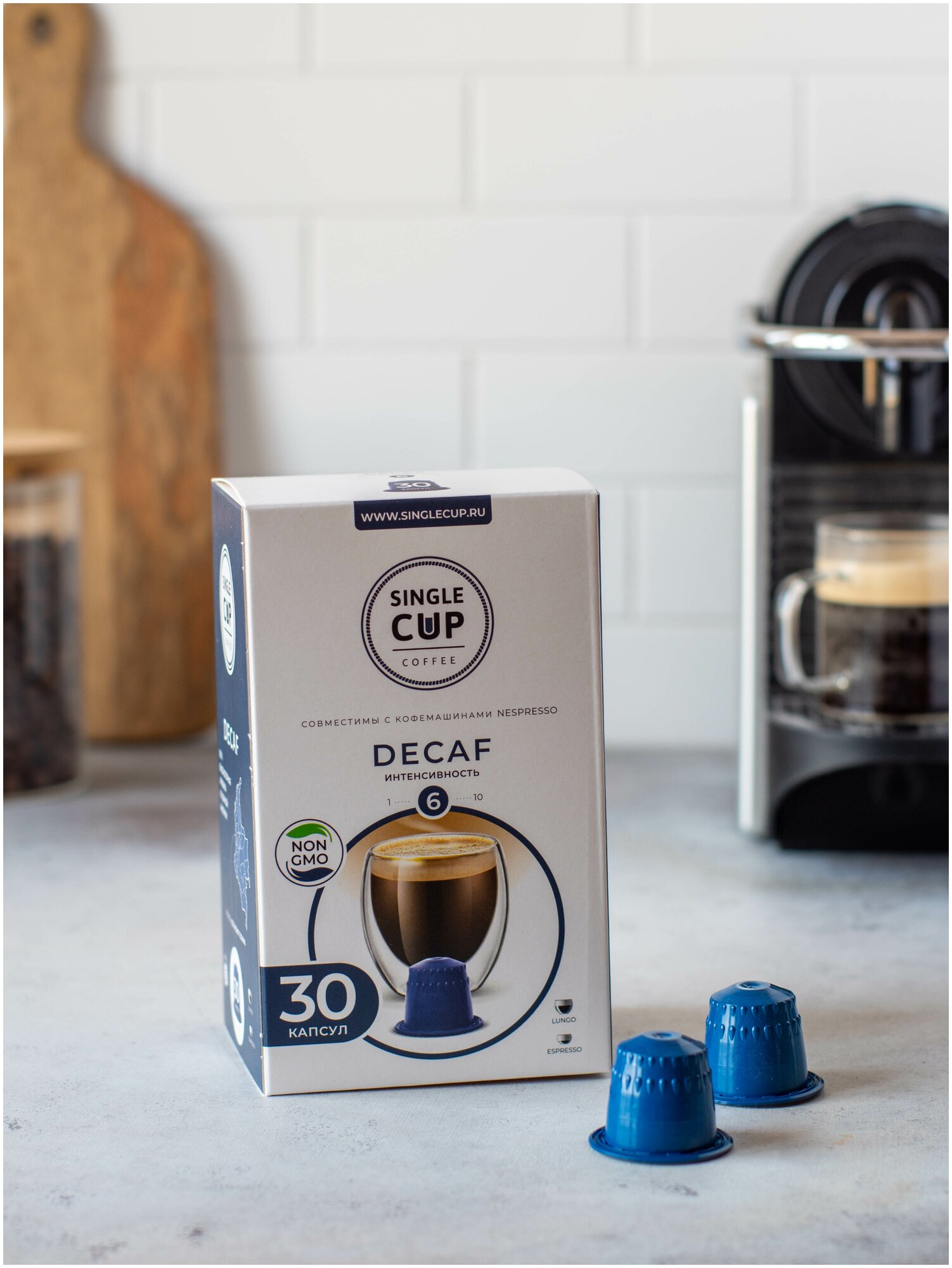 Набор кофе в капсулах "Decaf", формата Nespresso (Неспрессо), 30 шт. - фотография № 6