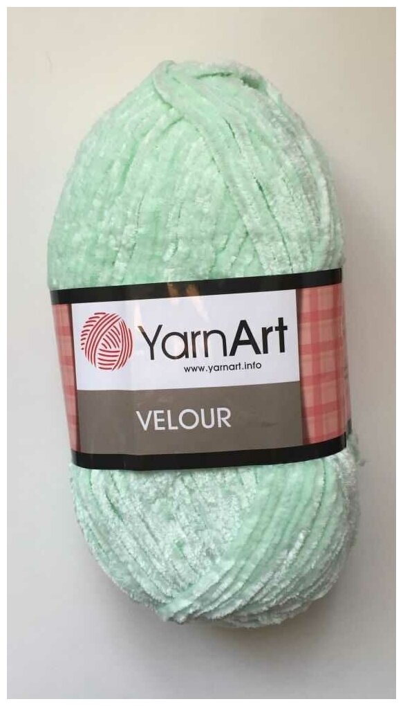 Пряжа 5 шт YarnArt Velour (845)