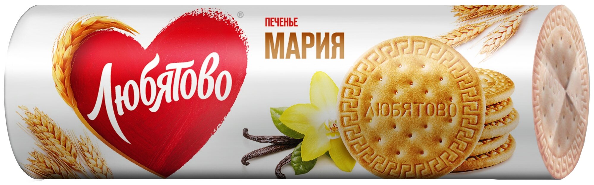 Печенье Любятово Мария традиционное 165г - фото №1