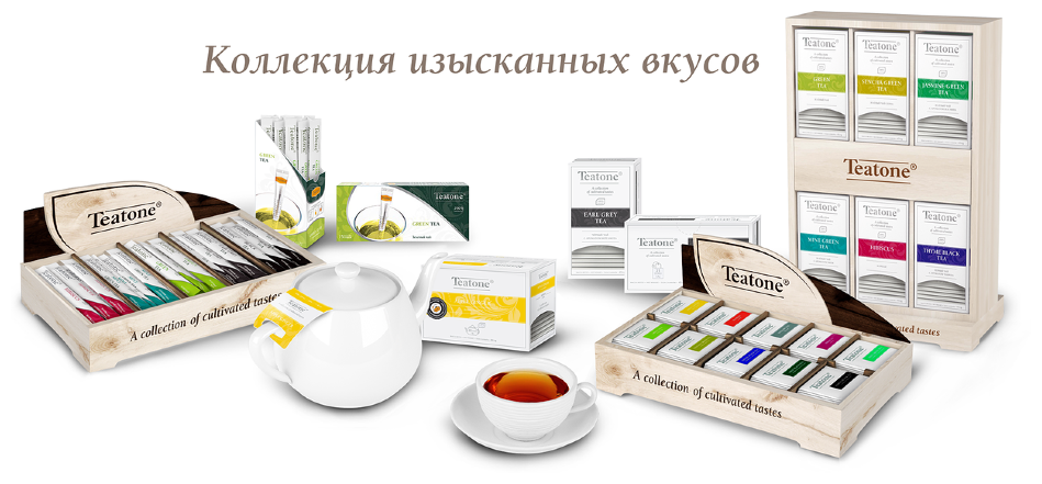 Чай Teatone Milk Oolong (Молочный улун) в пакетиках 300шт - фотография № 6