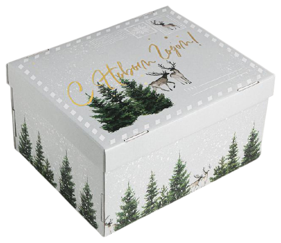 Коробка подарочная Дарите счастье Уютного нового года 31.2x16.1x25.6 см