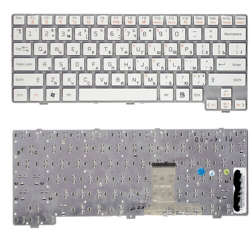 Клавиатура для ноутбука LG X14A белая
