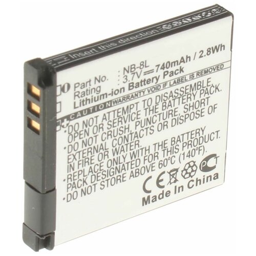 Аккумуляторная батарея iBatt 740mAh для PL381B.563, iB-F128