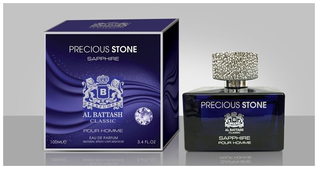 AL BATTASH CONCEPTS CLASSIC Precious Stone - Saphire 100 мл