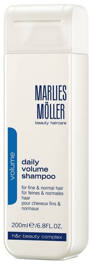 Шампунь для волос Marlies Moller Volume, 200 мл, объем