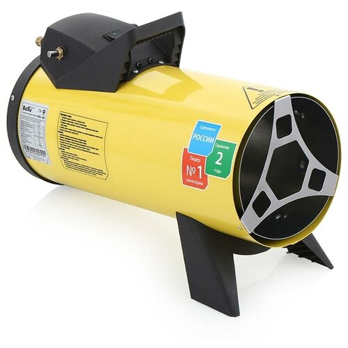 Тепловая газовая пушка BALLU BHG-10M 719000₽