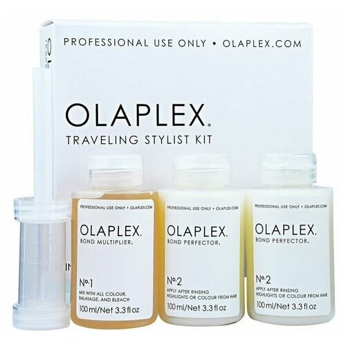 Olaplex Traveling Stylist Kit Дорожный набор стилиста