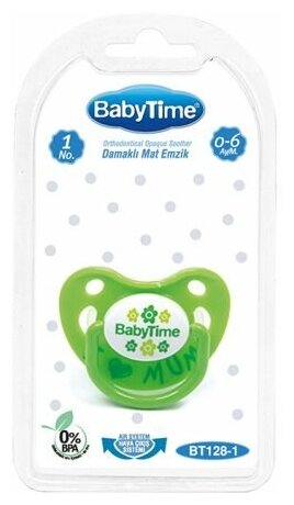 Baby Time силиконовая ортодонтическая пустышка матовая с покрытием № 1