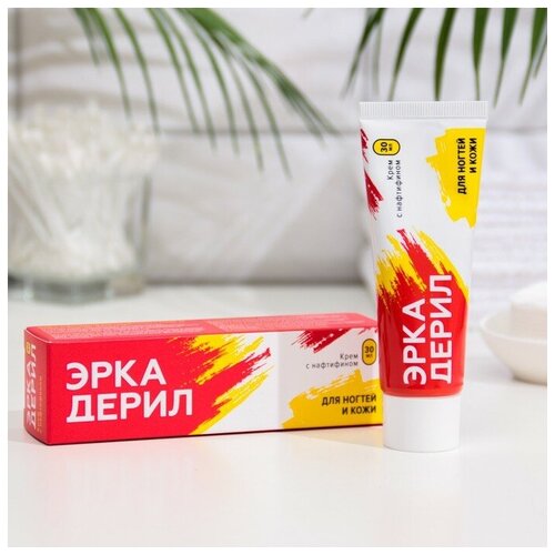 Крем Мирролла с нафтифином для ухода за ногтями и кожей, 30 мл