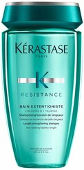 Kerastase шампунь Resistance Extentioniste, 250 мл