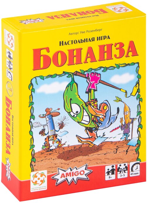 Настольная игра Стиль Жизни Бонанза