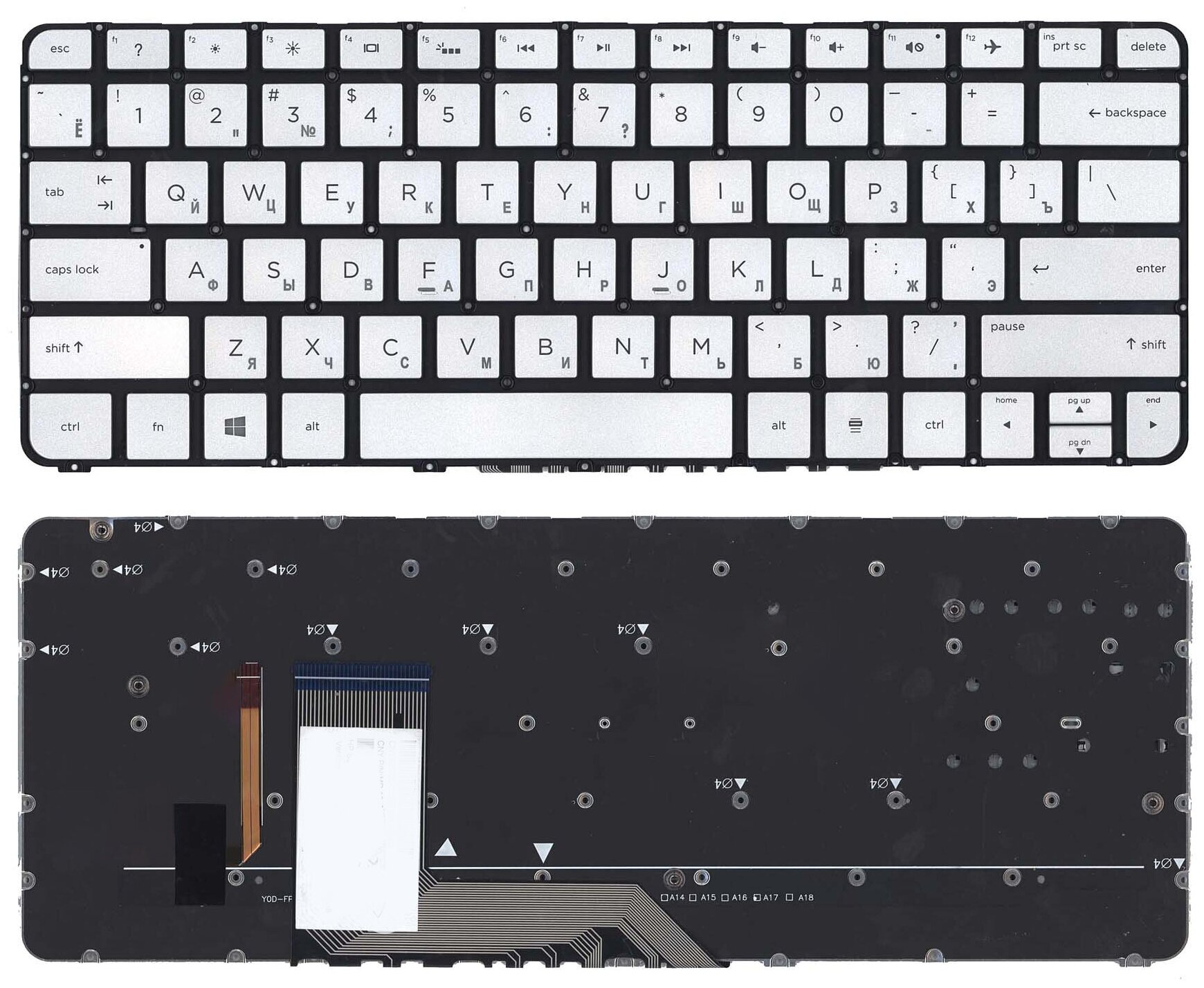 Клавиатура для ноутбука HP Spectre X360 13-4000 серебристая с подсветкой 2660₽